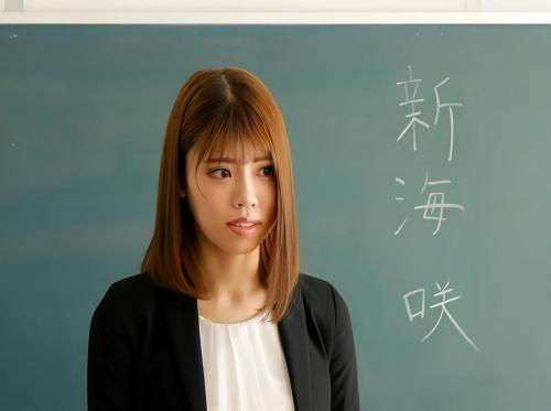 ครูประจำชั้นคนใหม่มีความกระตือรือร้น